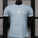 26/27 Uruguay Special Edition Light Blue Player Version Soccer Jersey