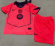 25/26 BAR Third Kids Soccer Jersey