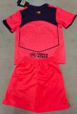 25/26 BAR Third Kids Soccer Jersey
