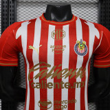 26/27 Chivas Home Player Version  Soccer Jersey