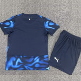 26/27 Paraguay Away Kids Soccer Jersey