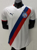 26/27 BaHia Home Player Version Soccer Jersey