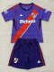 26/27 River Plate Third Kids Soccer Jersey
