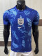 26/27 England Goalkeeper Blue Player Version Soccer Jersey