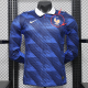 26/27 France Home Player Version Long Sleeve Soccer Jersey(embroidery star刺绣星)