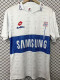 1996 Universidad Católica Home Retro Soccer Jersey