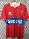 1996 Universidad Católica Away Retro Soccer Jersey
