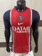 26/27 PSG Home Player Version Soccer Jersey