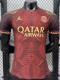 26/27 PSG Special Edition Red Player Version Soccer Jersey
