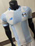 26/27 Gremio Away Fans Soccer Jersey