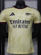 26/27 ARS Third Player Version Soccer Jersey