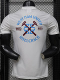 26/27 West Ham Leisure Edition White Player Version Soccer Jersey