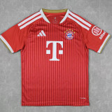 26/27 Bayern Home Fans Soccer Jersey