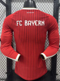 26/27 Bayern Home Player Version Long Sleeve Soccer Jersey