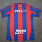 26/27 San Lorenzo de Almagro Home Fans Soccer Jersey