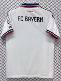 26/27 Bayern Away Fans Soccer Jersey