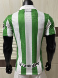 26/27 Real Betis Home Player Version  Soccer Jersey