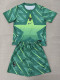 26/27 France Goalkeeper Green Kids Soccer Jersey