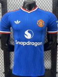 26/27 Man Utd Away Player Version Soccer Jersey