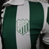 26/27 Ittihad Special Edition Green Player Version Soccer Jersey