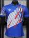 26/27Japan 94 Retro Edition Blue Player Version Soccer Jersey
