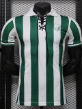 26/27 Ittihad Special Edition Green Player Version Soccer Jersey