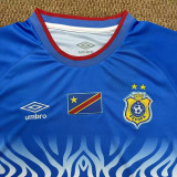 26/27 Congo Home Fans Soccer Jersey