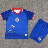 26/27 Haïti Home Kids Soccer Jersey