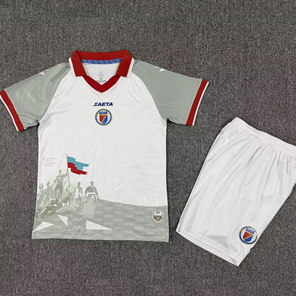 26/27 Haïti Away Kids Soccer Jersey