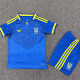 26/27 Ukraine Away Kids Soccer Jersey