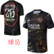 25/26 PSG Fifth (Champions D Europe 26) Player Version Soccer Jersey球员