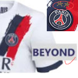 25/26 PSG Away Fans Soccer Jersey
