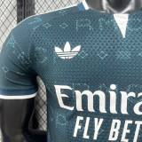 26/27 RMA Away Player Version Soccer Jersey