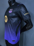 26/27 BAR Away  Player Version Soccer Jersey