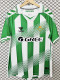 26/27 Real Betis Home  Fans  Soccer Jersey
