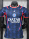 26/27 PSG X Star Light Special Edition Player Version Soccer Jersey