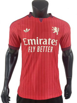 26/27 Lyon Away Player Version Soccer Jersey
