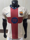 26/27 BAR Fourth Player Version Soccer Jersey