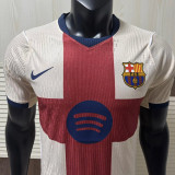 26/27 BAR Fourth Player Version Soccer Jersey