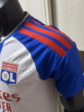 26/27 Lyon Home Player Version Soccer Jersey