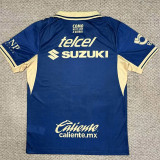 26/27 Pumas UNAM Away Fans Soccer Jersey