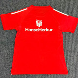 26/27 Hamburger Home Fans Soccer Jersey