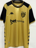 26/27 Recife Away Fans Soccer Jersey
