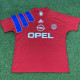 1991/1993 Bayern Home Retro Soccer Jersey