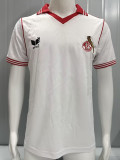 1978/1979 FC Köln Home Retro Soccer Jersey