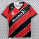 1987/1990 Frankfurt Home Retro Soccer Jersey