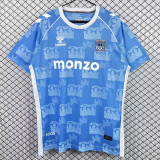 25/26 Southampton Home Fans Soccer Jersey