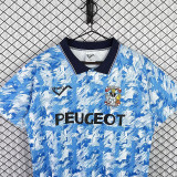 1992/1994 Coventry City Home Retro Soccer Jersey