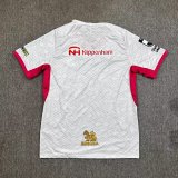 25-26 Cerezo Osaka Away Fans Version Soccer Jersey 大阪樱花