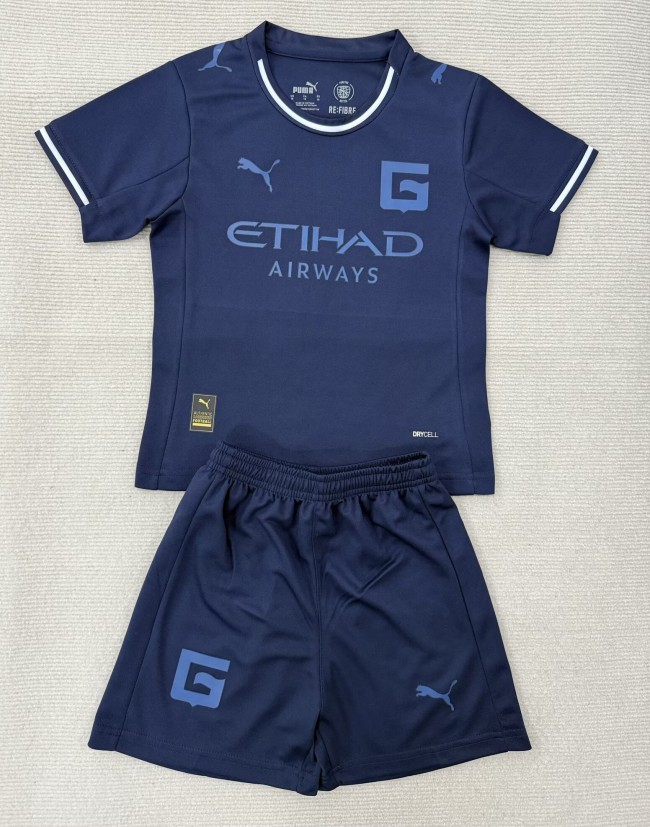 25-26 Girona Third Kids Soccer Jersey